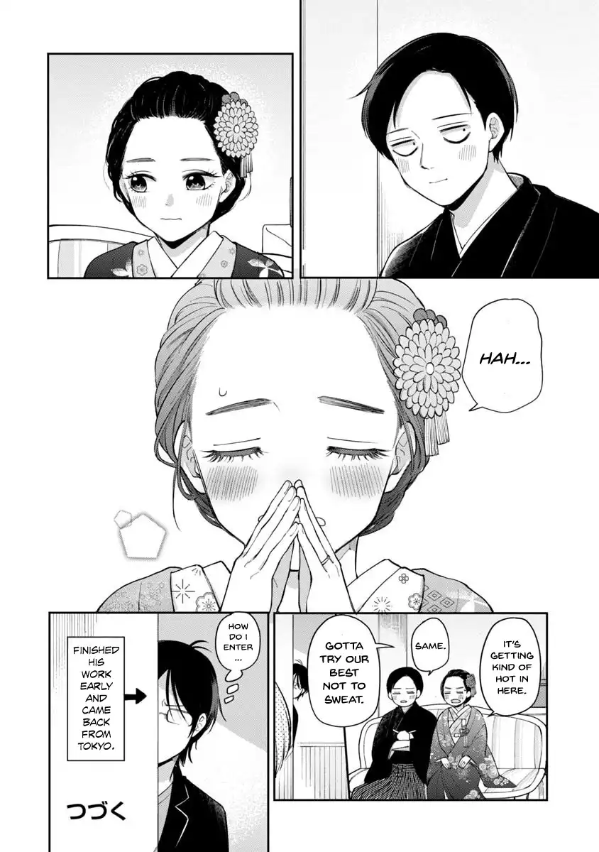 Futari Ashitamo Sorenarini Chapter 83 6
